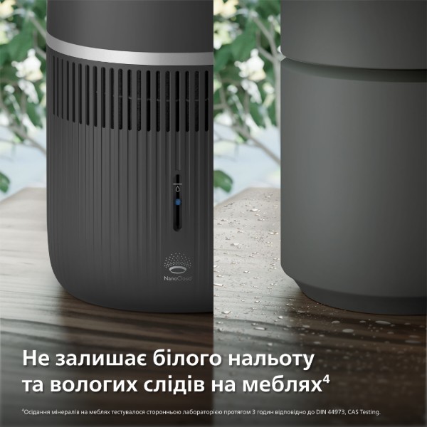 Фото - Зволожувач повітря Philips HU4210/03